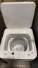 美的（Midea）迷你洗衣機(jī) MB30V21EPLUS 3KG嬰兒小型兒童內(nèi)衣洗衣機(jī) 全自動(dòng)波輪 省電 健康除螨宿舍 以舊換新 曬單實(shí)拍圖