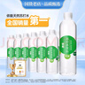 依能 青檸檬味蘇打水飲料 無(wú)糖無(wú)汽弱堿 500ml*24瓶 塑膜裝飲品 曬單實(shí)拍圖