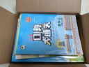 2025秋53全優(yōu)卷53天天練同步試卷三年級上冊小學(xué)套裝共4冊語(yǔ)文+數學(xué)北師大版贈2個(gè)演算本 曬單實(shí)拍圖