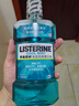李施德林 (Listerine) 漱口水冰藍(lán)勁爽口味清新口氣深層清潔500mL 曬單實(shí)拍圖