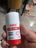 白云山清潔面膜壬二酸泥膜棒去黑頭粉刺祛痘去角質(zhì)收縮毛孔控油40g/支 曬單實拍圖