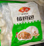 安井豬肉包 720g /袋 約24個(gè) 家庭裝包子早餐 速凍面點(diǎn)早點(diǎn)半成品 曬單實(shí)拍圖