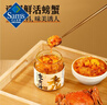 二和嫁嫁 禿黃油蟹黃醬組合 100g*3 100g*3 曬單實(shí)拍圖
