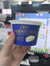 蘭格格 草原酸奶 烏日莫奶皮子酸奶140g*3 生鮮低溫酸牛奶 曬單實拍圖