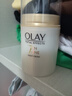 玉蘭油（OLAY）七效合一修護面霜套盒100g（日霜+晚霜） 保濕淡細紋七夕禮物 曬單實(shí)拍圖
