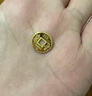 行金銀中黃金吊墜 五帝幣財神平安扣 DIY編織手繩手鏈生日禮物 送寶寶親戚 順治通寶 約1g 克重多退少補 曬單實拍圖