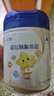 飛鶴臻愛(ài)倍護超級飛帆較大嬰兒配方奶粉2段900克g 乳鐵蛋白 育兒補貼 6罐 曬單實(shí)拍圖