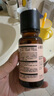 HBN美白水乳淡斑精華乳液秋冬補水保濕護膚品生日禮物送女友 曬單實(shí)拍圖