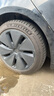 米其林（MICHELIN）汽車輪胎/電動(dòng)車新能源輪胎 235/45ZR18 98Y T1競(jìng)馳PILOT SPORT 4 曬單實(shí)拍圖