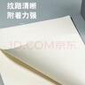 齊心（COMIX）50張8K加厚素描紙160g素描本繪畫紙彩鉛畫美術(shù)寫生手繪臨摹速寫鉛畫紙女孩兒童禮物DS-653 曬單實拍圖