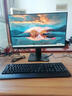 聯(lián)想ThinkCentre K70 商用辦公高性能臺式電腦主機(酷睿13代i3-13100 8G DDR5 512G SSD)23.8英寸 曬單實(shí)拍圖