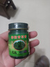 QISE泰國青草膏蚊蟲叮咬皮膚瘙癢保濕滋潤舒爽紫草膏清涼油四季通用 【蚊蟲叮咬】泰國青草膏x1瓶 曬單實(shí)拍圖