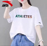 安踏t恤女短袖夏季款寬松時尚潮流字母半袖圓領(lǐng)運(yùn)動休閑情侶裝 8121-1A001純凈白(男女同款) XL 180 曬單實(shí)拍圖
