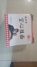 西貝莜面村 張爺爺空心掛面 500g/盒 手工空心面條掛面 方便早餐 面點(diǎn)生鮮 曬單實(shí)拍圖