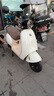 九號（Ninebot）【千璽同款】【九號新品】Q70c 電動輕便摩托車 智能智駕 長續(xù)航電輕摩【門店自提】 到門店選顏色 曬單實拍圖
