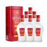 劍南春 精品綿竹頭曲 3號 52度 500ml*6瓶  整箱裝 濃香型白酒 曬單實(shí)拍圖