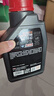 摩特（MOTUL）踏板齒輪油80W-90 120ML摩托車齒輪油 潤滑原裝進口GL-4  曬單實拍圖