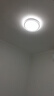 雷士照明（NVC）LED臥室照明吸頂燈兒童房卡通燈圓形藍色海豚24瓦三段調(diào)光包安裝 曬單實拍圖
