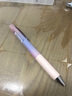 派通日本Pentel派通FLOATUNE浮游筆限定中油筆0.5mm黑色圓珠筆Fresh/Bright Airy Set漸變透明色刷題筆 【單支】Summer Orange 曬單實(shí)拍圖
