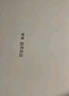 羅萊家紡100%純棉床上四件套全棉被套床單 200*230cm綠色京東定制款 曬單實(shí)拍圖