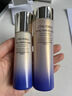 資生堂悅薇水乳套裝 第二代 滋潤(rùn)型 水75ml+乳50ml 大中樣 曬單實(shí)拍圖