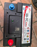 駱駝（CAMEL）蓄電池汽車(chē)電瓶12V免維護全國上門(mén)安裝以舊換新 L2400 大眾POLO捷達速騰朗逸邁騰寶來(lái)途觀(guān) 曬單實(shí)拍圖