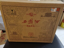 西鳳酒 白酒 鳳香型52度禮盒裝 商務(wù)宴請 過(guò)節送禮 500ml*2瓶過(guò)年送禮 52度 500mL 2瓶 12年禮盒 曬單實(shí)拍圖