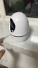 小湃500萬5G雙頻家用攝像頭無線wifi網(wǎng)絡室內(nèi)高清監(jiān)控器360度無死角帶夜視家用監(jiān)控嬰兒寵物創(chuàng)維智造 曬單實拍圖