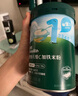 英氏嬰幼兒米粉維C加鐵DHA+ARA米粉258g營養(yǎng)寶寶輔食加鐵米糊6月+ 曬單實(shí)拍圖