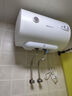 帥康【國(guó)家補(bǔ)貼15%】JT1電熱水器 2000W速熱節(jié)能熱水器衛(wèi)生間租房家用儲(chǔ)水式 以舊換新 40L 曬單實(shí)拍圖