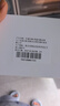 丹諾仕貓咪護(hù)肝片90保肝護(hù)肝肝炎修復(fù)肝臟輔助調(diào)理丹諾士單板10粒 曬單實(shí)拍圖