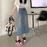 春季女裝韓版新款發(fā)時(shí)尚顯瘦包臀高腰開(kāi)叉復古中長(cháng)款牛仔半身裙DM 炫褲364復古藍 XL 曬單實(shí)拍圖