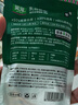 笑寵乳鴿鮮森全價(jià)主食餐包蒸鮮濕糧鴿肉貓飯主食濕糧包 80g*30包 曬單實(shí)拍圖