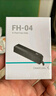 九州風(fēng)神（DEEPCOOL）FH-04機(jī)箱風(fēng)扇集線(xiàn)器（ 風(fēng)扇HUB/PWM/支持4個(gè)4pin風(fēng)扇） 曬單實(shí)拍圖
