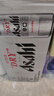朝日Asahi朝日超爽生啤酒 500ml*24聽 10.9度  整箱裝  曬單實拍圖