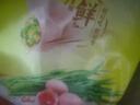 灣仔碼頭素水餃韭菜雞蛋餃子1200g72只 早餐 生鮮速食速凍餃子 曬單實(shí)拍圖