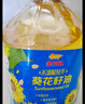 金龍魚 食用油 葵花籽清香型調(diào)和油5L （新老包裝隨機發(fā)貨） 曬單實拍圖