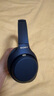 索尼（SONY）WH-1000XM4 高解析度無(wú)線(xiàn)藍牙 智能降噪 頭戴式 深夜藍 七夕禮物 曬單實(shí)拍圖