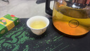農(nóng)夫山泉東方樹(shù)葉青柑普洱茶復(fù)合茶飲料無(wú)糖茶 900ml*12瓶 【價(jià)同直播間】 曬單實(shí)拍圖