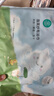 全棉時(shí)代嬰兒紗布浴巾純棉抗菌寶寶新生兒童浴巾洗澡毛巾 星輝雪景115cm 曬單實(shí)拍圖
