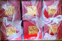 瀘州老窖 國窖1573 52度500ml*6瓶+濃香壹號精品 500ml  曬單實拍圖