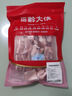 黔大俠貴州高原無(wú)抗山豬精肋排塊 2.7斤 紅燒排骨肋排豬肉生鮮源頭直發(fā) 曬單實(shí)拍圖