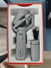 浩瀚卓越（hohem）XE kit 手機穩定器 手機云臺 三軸云臺穩定器直播vlog神器 智能手持云臺 1年質(zhì)保 曬單實(shí)拍圖