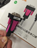 力特（Z-TEK） USB轉rs232串口線(xiàn)DB9九針公頭工業(yè)級COM口轉換器ZE533C調試連接線(xiàn) 1.8米【英國FTDI芯片】ZE533C 曬單實(shí)拍圖