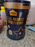 認養一頭牛A2β-酪蛋白兒童奶粉4段3周歲以上乳鐵蛋白+CBP兒童成長(cháng)奶粉700g 700g*1罐【新客0元領(lǐng)25g*3條】 曬單實(shí)拍圖