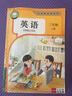 科大訊飛AI詞典筆X8 Pro【國家補貼】英語(yǔ)學(xué)習神器點(diǎn)讀單詞翻譯筆 小學(xué)初中高中同步全科便攜式學(xué)習機  曬單實(shí)拍圖