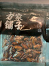 方家鋪子中華老字號 七星嚴選大粒淡菜干300g貽貝干 舟山特產(chǎn)海虹非生蠔干 曬單實(shí)拍圖