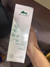 植物醫生積雪草舒緩特護潔面乳潤膚水乳液精華霜套裝補水保濕修護 水加乳，刮嗎發(fā)貨 曬單實(shí)拍圖