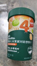 英氏（Engnice）嬰幼兒水果派對餅干蜜瓜獼猴桃味 寶寶嬰兒零食輔食餅干85g 曬單實拍圖