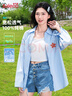 班尼路（Baleno）2025新款純棉襯衫外套女裝長(cháng)袖上衣服秋季時(shí)尚小花寬松休閑襯衣女 曬單實(shí)拍圖